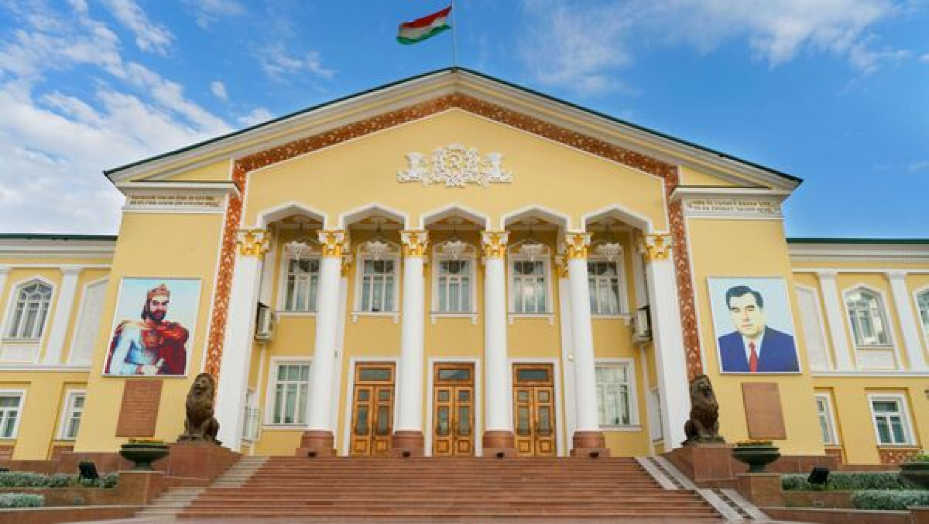 Bologna